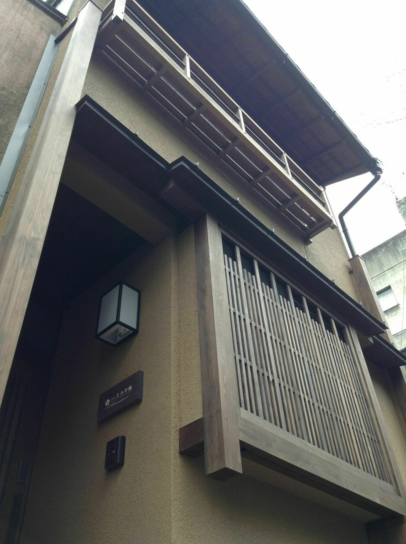 Hanare Kyoto Gojo Takase-An Exteriör bild